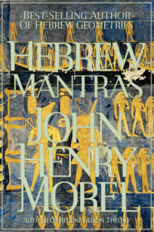 Cover of Hebrew Mantras