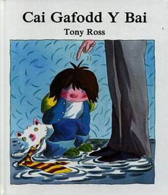 Book cover for Cai Gafodd y Bai