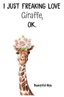 funny giraffe quotes