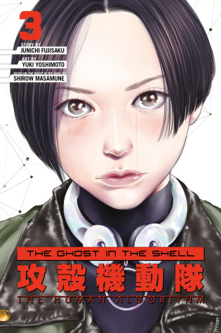 Cover of The Ghost in the Shell: The Human Algorithm 3