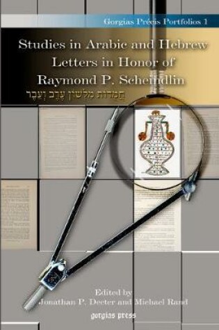 Cover of Studies in Arabic and Hebrew Letters in Honor of Raymond P. Scheindlin