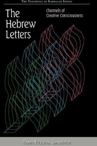 Cover of The Hebrew Letters