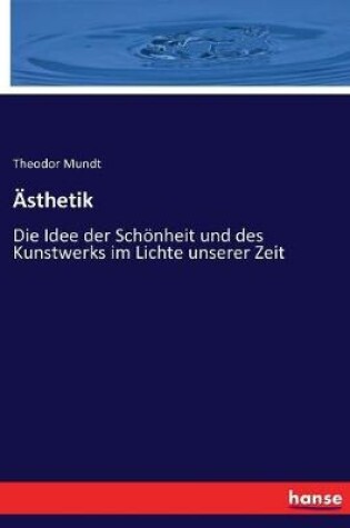 Cover of Ästhetik