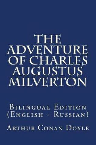 Cover of The Adventure of Charles Augustus Milverton