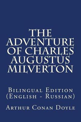 Book cover for The Adventure of Charles Augustus Milverton