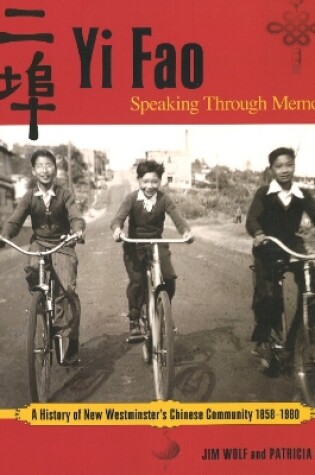 Cover of Yi Fao: Speaking Through Memory