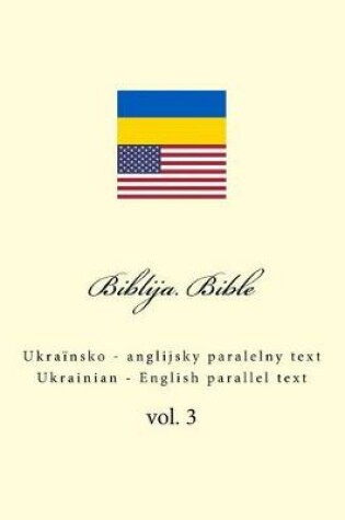 Cover of Biblija. Bible