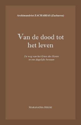 Book cover for Van de dood tot het leven