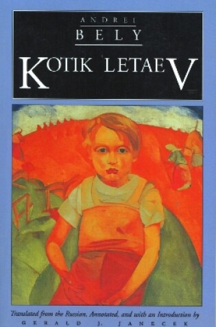 Cover of Kotik Letaev