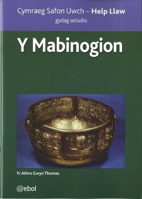 Book cover for Y Mabinogion - Cymraeg Safon Uwch, Help Llaw