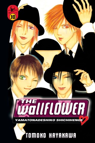 Book cover for Wallflower, The 30