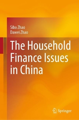 Book cover for The Household Finance Issues in China