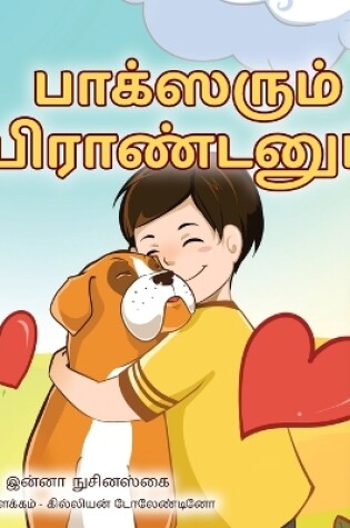 Cover of Boxer and Brandon (Tamil Book for Kids)