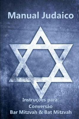 Book cover for Manual Judaico