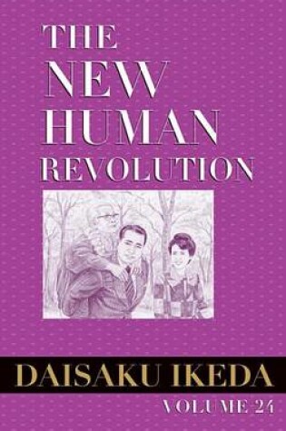 Cover of The New Human Revolution, Vol. 24