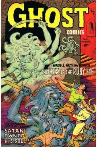 Cover of Ghost Comics 5