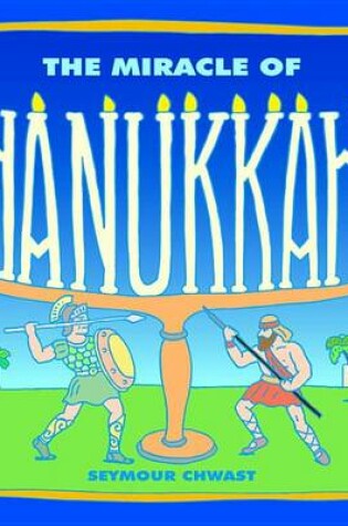 Cover of Miracle of Hanukkah