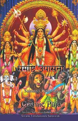 Book cover for Cosmic Puja