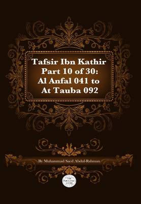 Book cover for Tafsir Ibn Kathir Part 10 of 30