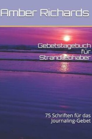 Cover of Gebetstagebuch F