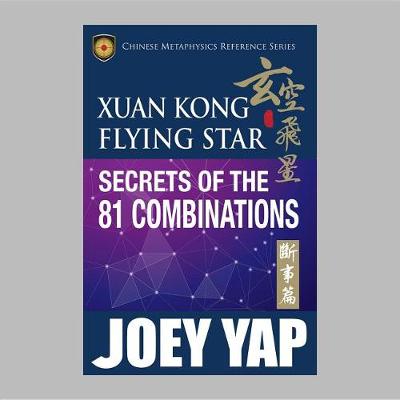 Book cover for Xuan Kong Flying Star Secrets of the 81 Combinations