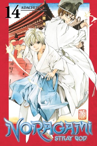 Book cover for Noragami Volume 14