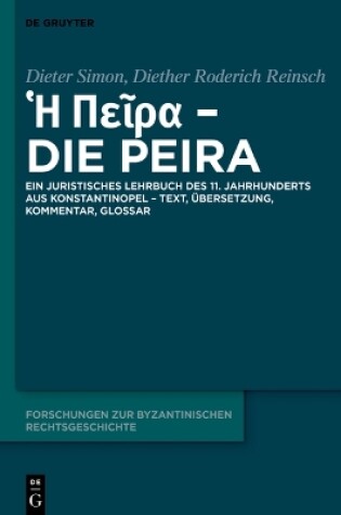 Cover of &#7977; &#928;&#949;&#8150;&#961;&#945; - Die Peira