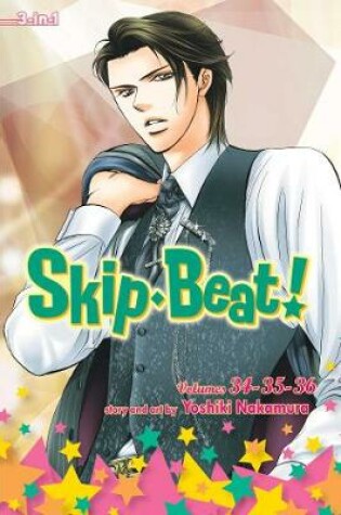 Cover of Skip·Beat!, (3-in-1 Edition), Vol. 12