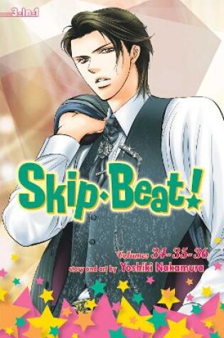 Cover of Skip·Beat!, (3-in-1 Edition), Vol. 12