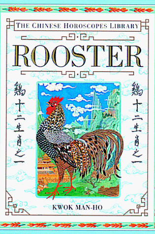 Cover of Rooster