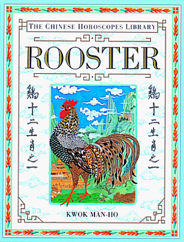 Book cover for Rooster