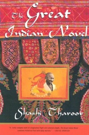 Cover of The Great Indian Novel