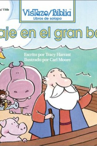 Cover of Viaje En El Gran Barco