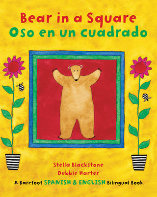 Book cover for Bear in a Square/Oso en un cuadrado: English/Spanish Edition