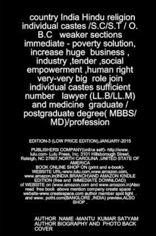 Cover of India hindu religion individual castes /s.c/s.t / o.b.c weaker sections immediate - poverty solution, increase huge business, industry, social empowerment very big role join individual caste sufficient number lawyer/medicine (MBBS) UG/PG DEGREE