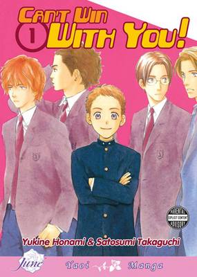 Book cover for Cant Win With You Volume 1 (Yaoi)
