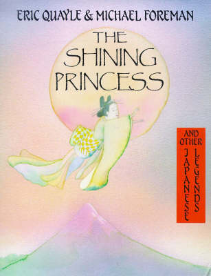 Book cover for The Shining Princess and Other Japanese Legends