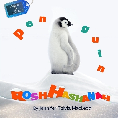 Book cover for Penguin Rosh Hashanah