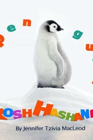 Cover of Penguin Rosh Hashanah