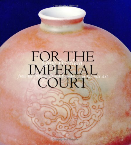 Book cover for Qing Porcelain from the Imperial Court