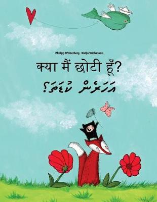 Book cover for Kya maim choti hum? Sev yxin?