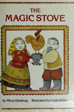 Cover of The Magic Stove