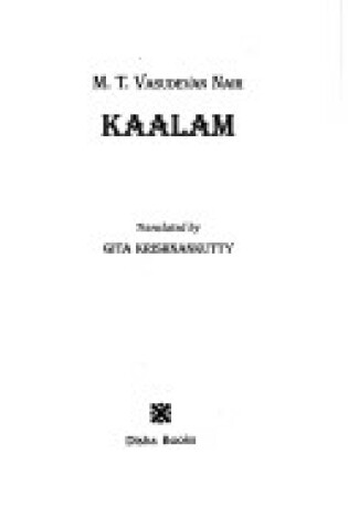 Cover of Kaalam