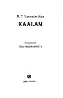 Book cover for Kaalam