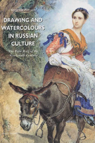 Cover of Drawings and Watercolours in Russian Culture