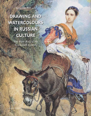 Book cover for Drawings and Watercolours in Russian Culture