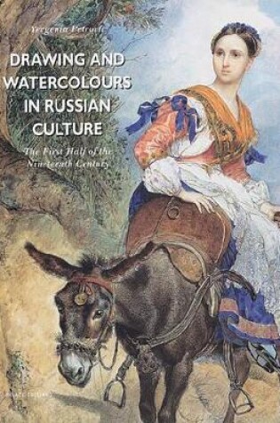 Cover of Drawings and Watercolours in Russian Culture