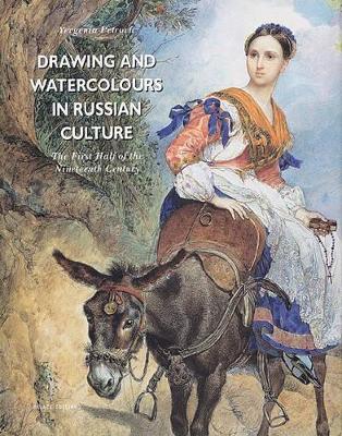 Cover of Drawings and Watercolours in Russian Culture