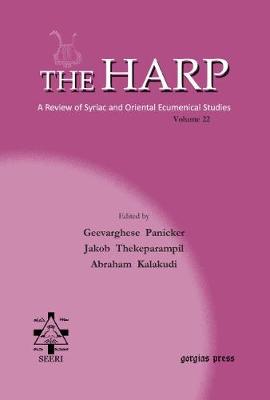 Book cover for The Harp (Volume 22)