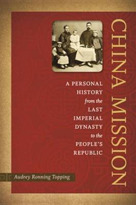 Book cover for China Mission